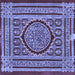 Square Medallion Blue Traditional Rug, tr4766blu