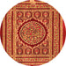 Square Medallion Orange Traditional Rug, tr4766org