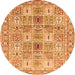 Square Persian Orange Traditional Rug, tr4767org