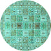 Round Persian Turquoise Traditional Rug, tr4767turq