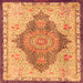 Serging Thickness of Persian Orange Traditional Rug, tr4768org