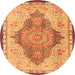 Square Persian Orange Traditional Rug, tr4768org