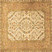 Square Machine Washable Persian Brown Traditional Rug, wshtr4769brn