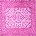 Square Persian Pink Traditional Rug, tr4769pnk