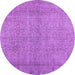 Round Persian Purple Traditional Rug, tr476pur