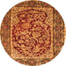 Machine Washable Persian Orange Traditional Area Rugs, wshtr4770org