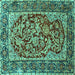 Square Machine Washable Persian Turquoise Traditional Area Rugs, wshtr4770turq