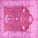 Square Machine Washable Animal Pink Traditional Rug, wshtr4771pnk