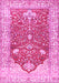Machine Washable Animal Pink Traditional Rug, wshtr4771pnk