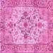 Square Machine Washable Medallion Pink Traditional Rug, wshtr4772pnk