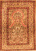 Serging Thickness of Machine Washable Animal Orange Traditional Area Rugs, wshtr4773org