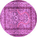 Round Animal Purple Traditional Rug, tr4773pur