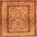 Serging Thickness of Animal Orange Traditional Rug, tr4773org