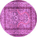 Round Machine Washable Animal Purple Traditional Area Rugs, wshtr4773pur