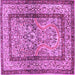 Square Animal Purple Traditional Rug, tr4773pur