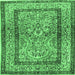 Square Animal Emerald Green Traditional Rug, tr4773emgrn