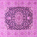 Square Medallion Pink Traditional Rug, tr4775pnk