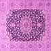 Square Machine Washable Medallion Pink Traditional Rug, wshtr4775pnk