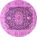 Round Medallion Pink Traditional Rug, tr4775pnk