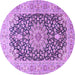 Round Machine Washable Medallion Purple Traditional Area Rugs, wshtr4775pur