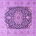 Square Medallion Purple Traditional Rug, tr4775pur