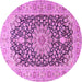 Round Machine Washable Medallion Pink Traditional Rug, wshtr4775pnk