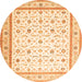 Square Persian Orange Traditional Rug, tr4776org
