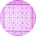 Round Persian Purple Traditional Rug, tr4776pur