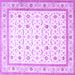 Square Persian Purple Traditional Rug, tr4776pur