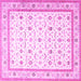 Square Persian Pink Traditional Rug, tr4776pnk