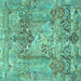 Square Machine Washable Persian Turquoise Traditional Area Rugs, wshtr4777turq