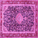 Square Machine Washable Medallion Pink Traditional Rug, wshtr4778pnk