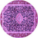 Round Medallion Purple Traditional Rug, tr4778pur