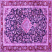 Square Medallion Purple Traditional Rug, tr4778pur