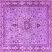 Square Machine Washable Medallion Purple Traditional Area Rugs, wshtr4779pur