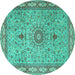 Round Medallion Turquoise Traditional Rug, tr4779turq