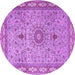 Round Medallion Purple Traditional Rug, tr4779pur