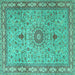 Square Machine Washable Medallion Turquoise Traditional Area Rugs, wshtr4779turq