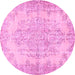 Round Persian Pink Traditional Rug, tr477pnk