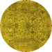 Round Persian Yellow Traditional Rug, tr4780yw