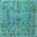 Square Persian Light Blue Traditional Rug, tr4780lblu