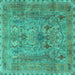 Square Persian Turquoise Traditional Rug, tr4780turq