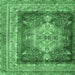 Square Machine Washable Persian Emerald Green Traditional Area Rugs, wshtr4781emgrn