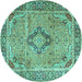 Round Persian Turquoise Traditional Rug, tr4782turq