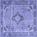 Square Machine Washable Persian Blue Traditional Rug, wshtr4782blu