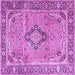 Square Persian Purple Traditional Rug, tr4782pur