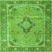 Round Machine Washable Persian Green Traditional Area Rugs, wshtr4782grn