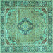 Square Machine Washable Persian Turquoise Traditional Area Rugs, wshtr4782turq