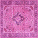 Square Persian Pink Traditional Rug, tr4782pnk