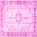 Square Persian Pink Traditional Rug, tr4783pnk